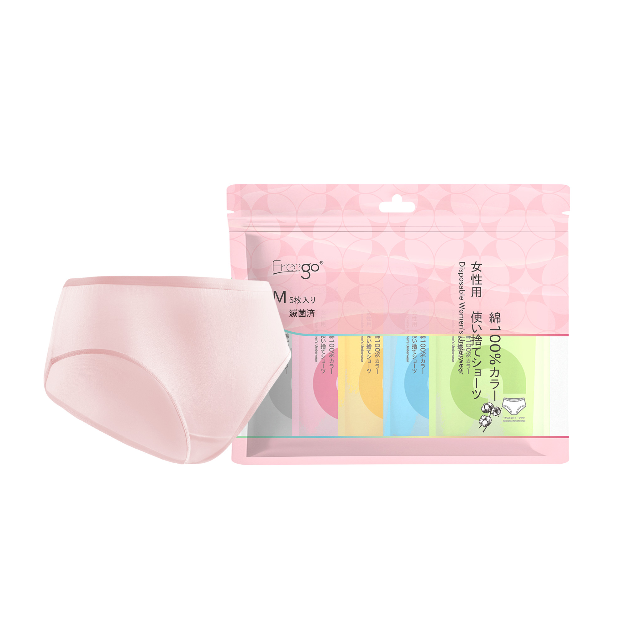 Freego 女性用 使い捨てショーツ 5