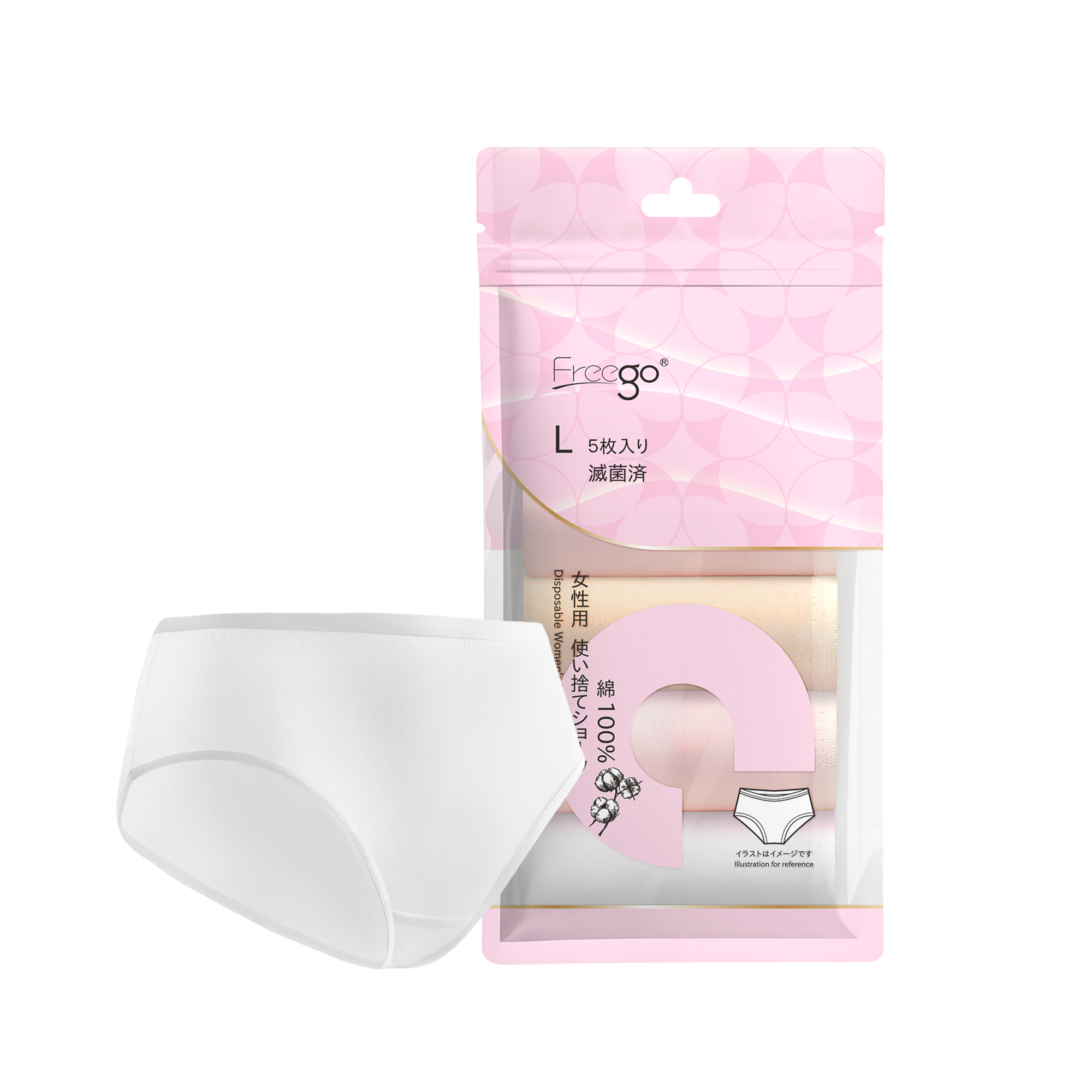 Freego 女性用 使い捨てショーツ 4