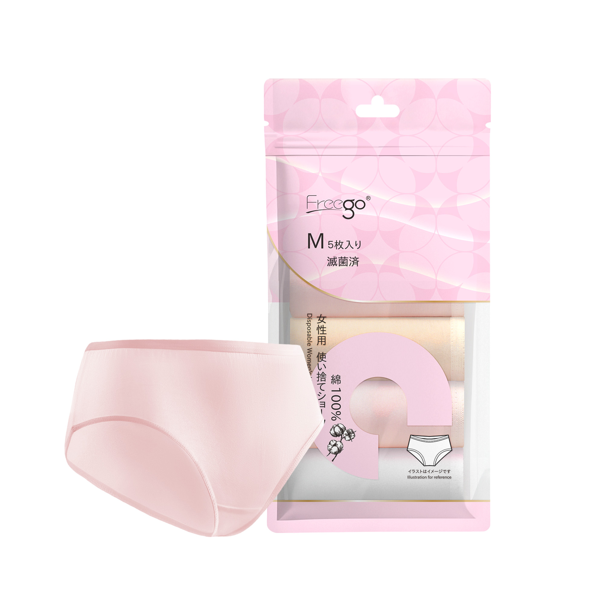 Freego 女性用 使い捨てショーツ 3